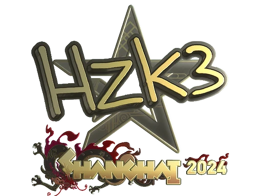 hallzerk (Gold) | Shanghai 2024 sticker
