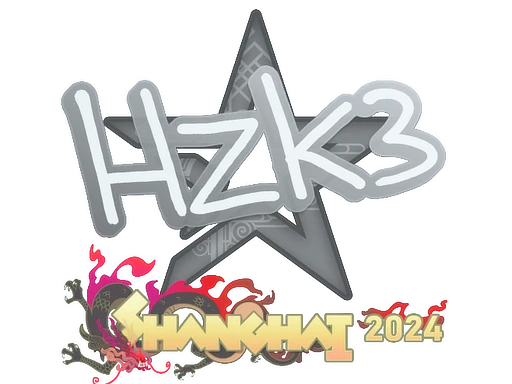 hallzerk | Shanghai 2024 sticker