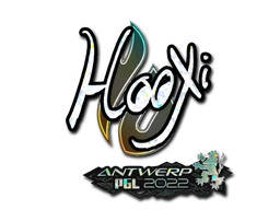 HooXi (Glitter) | Antwerp 2022 sticker