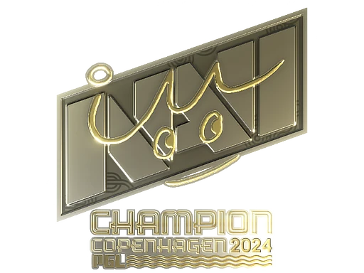 iM (Gold, Champion) | Copenhagen 2024 sticker