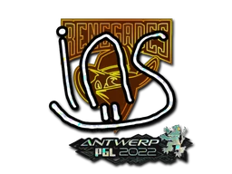 ins (Glitter) | Antwerp 2022 sticker