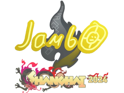 jambo | Shanghai 2024 sticker