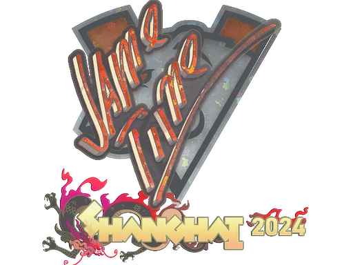 Jame (Glitter) | Shanghai 2024 sticker