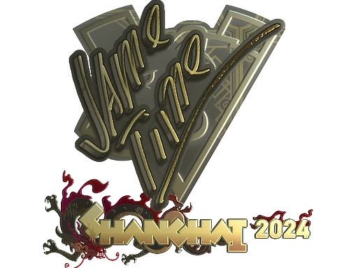 Jame (Gold) | Shanghai 2024 sticker
