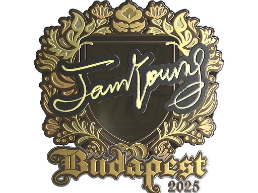 JamYoung (Gold) | Budapest 2025 sticker