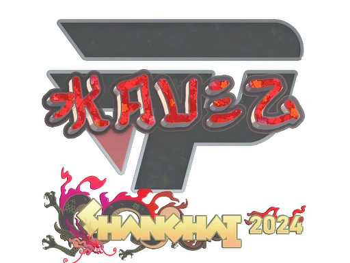 kauez (Glitter) | Shanghai 2024 sticker