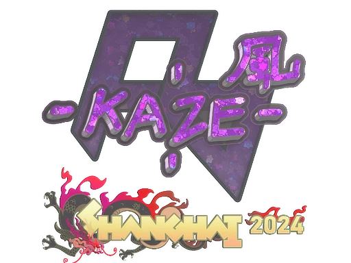 Kaze (Glitter) | Shanghai 2024 sticker