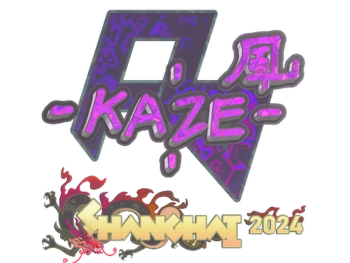 Kaze (Holo) | Shanghai 2024 sticker