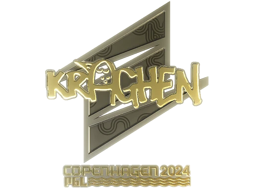 kraghen (Gold) | Copenhagen 2024 sticker