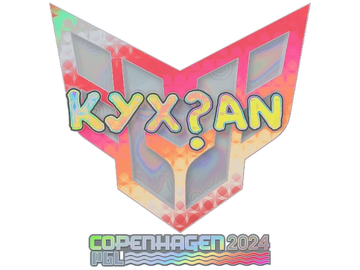 kyxsan (Holo) | Copenhagen 2024 sticker