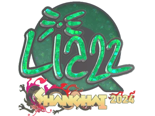 Liazz (Glitter) | Shanghai 2024 sticker