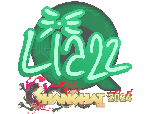 Liazz | Shanghai 2024 sticker