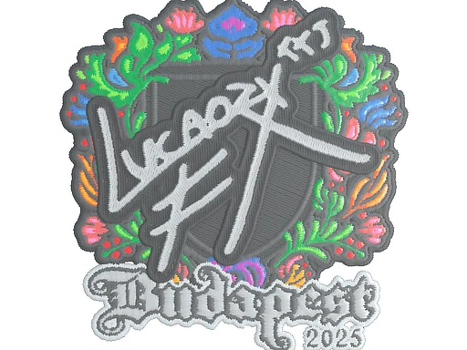 Lucaozy (Embroidered) | Budapest 2025 sticker