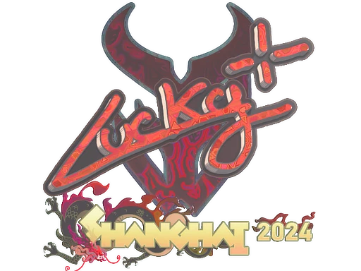 Lucky (Holo) | Shanghai 2024 sticker