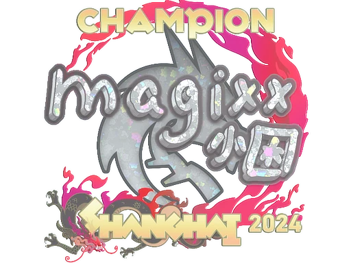 magixx (Glitter, Champion) | Shanghai 2024 sticker
