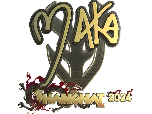 Maka (Gold) | Shanghai 2024 sticker