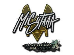 misutaaa | Antwerp 2022 sticker