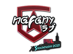 nafany | Stockholm 2021 sticker