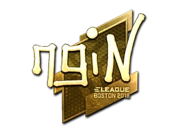 ngiN (Gold) | Boston 2018 sticker