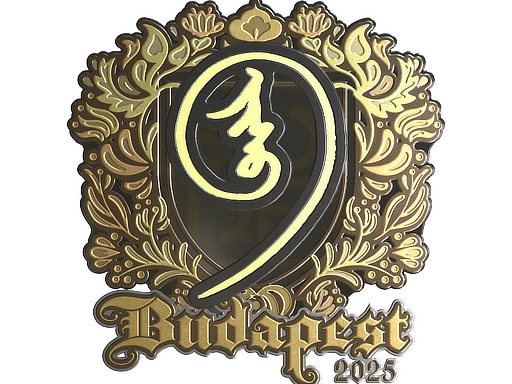 nin9 (Gold) | Budapest 2025 sticker