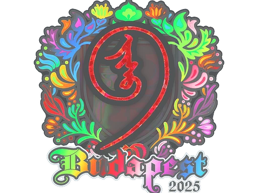 nin9 (Holo) | Budapest 2025 sticker