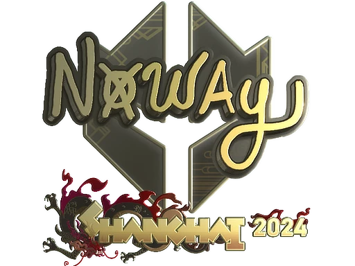 noway (Gold) | Shanghai 2024 sticker