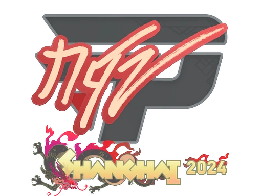 NQZ | Shanghai 2024 sticker