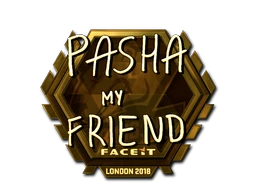 pashaBiceps (Gold) | London 2018 sticker