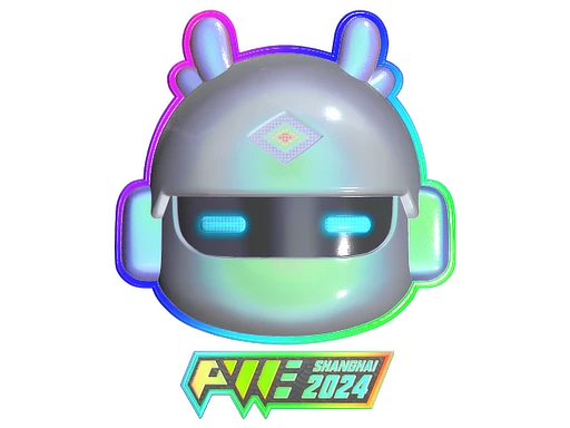 Perfect World (Holo) | Shanghai 2024 sticker