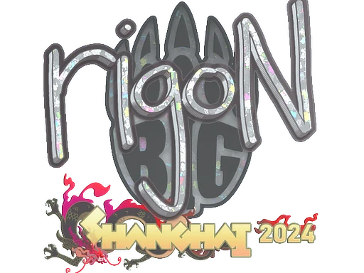 rigoN (Glitter) | Shanghai 2024 sticker