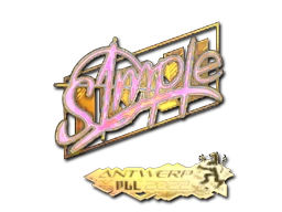 s1mple (Holo) | Antwerp 2022 sticker