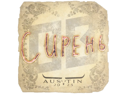S1ren | Austin 2025 sticker