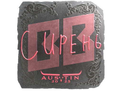S1ren (Foil) | Austin 2025 sticker