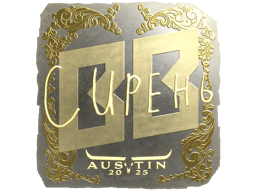 S1ren (Gold) | Austin 2025 sticker