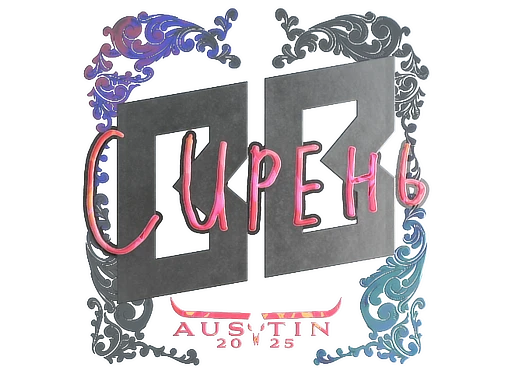 S1ren (Holo) | Austin 2025 sticker