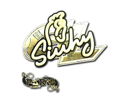 siuhy (Gold) | Paris 2023 sticker