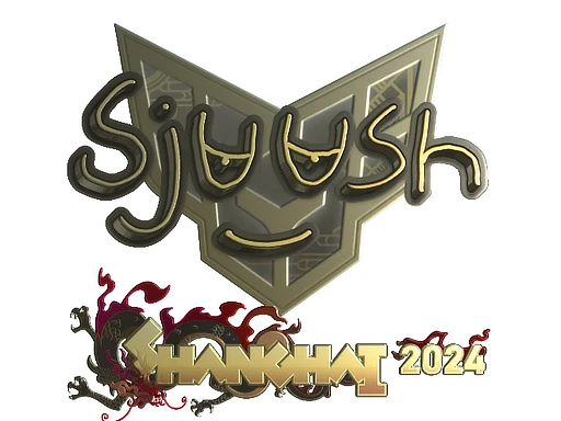 sjuush (Gold) | Shanghai 2024 sticker