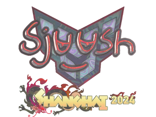 sjuush (Holo) | Shanghai 2024 sticker