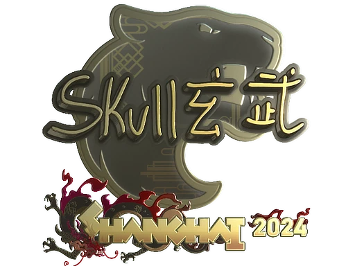 skullz (Gold) | Shanghai 2024 sticker