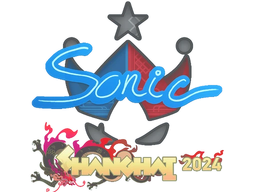 Sonic | Shanghai 2024 sticker