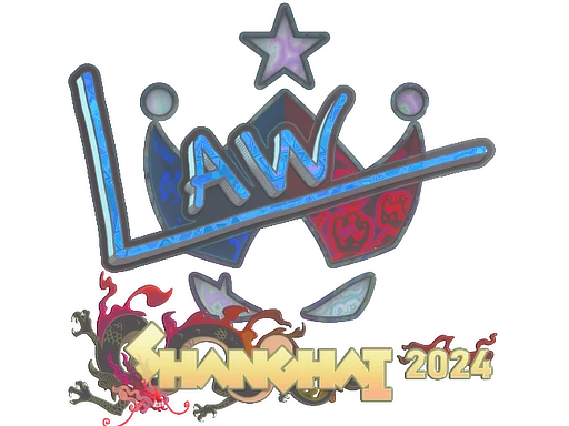 stanislaw (Holo) | Shanghai 2024 sticker