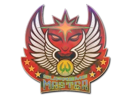 Supreme Master First Class sticker