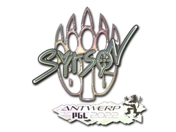 syrsoN (Holo) | Antwerp 2022 sticker