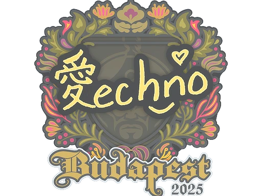Techno4K | Budapest 2025 sticker