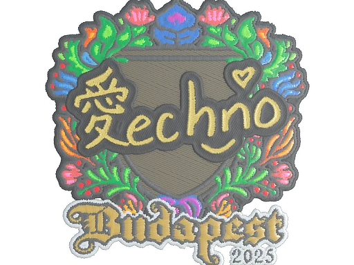 Techno4K (Embroidered) | Budapest 2025 sticker