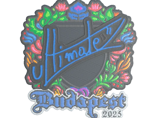 ultimate (Embroidered) | Budapest 2025 sticker