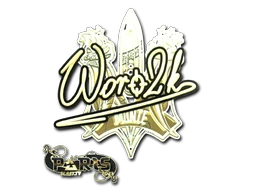 Woro2k (Gold) | Paris 2023 sticker