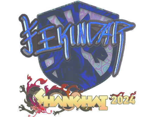 YEKINDAR (Holo) | Shanghai 2024 sticker