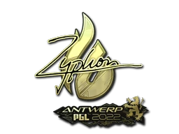 Zyphon (Gold) | Antwerp 2022 sticker
