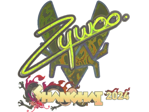 ZywOo (Holo) | Shanghai 2024 sticker